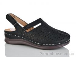 Leguzaza 308 black фото