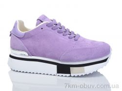 Teetspace-Trasta-Egga FDP1657-29 фото