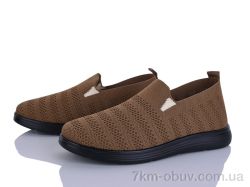 Мир 4329-2390-4 фото