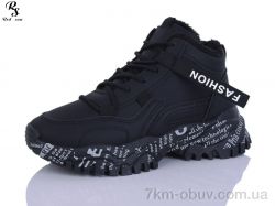 Red Sun FF838-1 фото