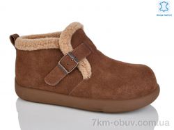 Teetspace-Trasta-Egga WMP1110-33 фото