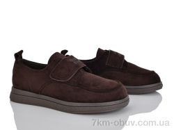 Бабочка-Mengfuna-AESD 6107-94 фото