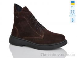 Sali 25 корич.з. байка фото