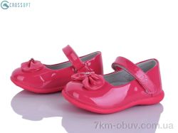 CROSSOPT D603 pech фото