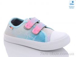 Prime-Opt Weestep WS-R107850451-WS фото