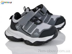 Bessky-Kellaifeng BY5000-3A фото