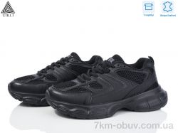 STILLI Group CX850-1 шкіра піна фото