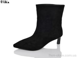 VIKA-Limani-LULU L941-1 фото