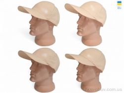 Mabi 0001 персик фото