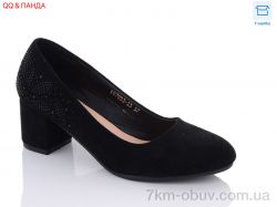 QQ shoes KU7053-23 фото