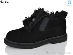 VIKA-Limani M205-2 фото