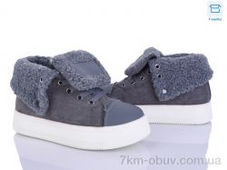 Svit H9512-7 фото