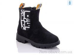 Xifa kids XF02-FG864-2H фото