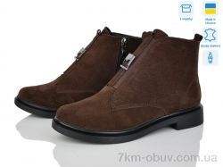 Ailinda 14142-55M фото