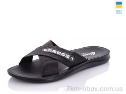 DeMur TRK new black фото