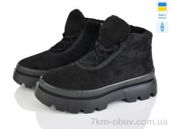 Paolla 5403-1 чорний фото