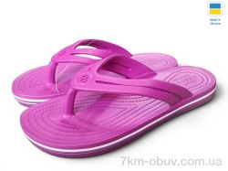 Rai shoes 257 ягідний фото