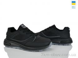 Progress Гіпаніс Ж694 чорний фото