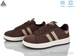 STILLI Group JH2610-4R шкіра фото