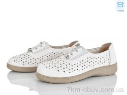 Мир 4321-977-2 фото