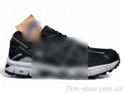 Dan Marest A890-5 фото