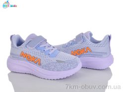 BBT H772-3-7 фото