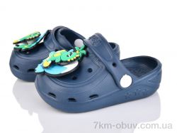 Soylu A1005-1 фото