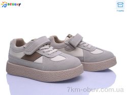 Bessky-Kellaifeng BD5255-3B фото