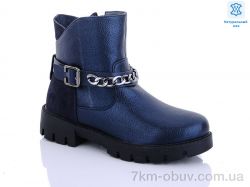 Waldem W135 blue фото