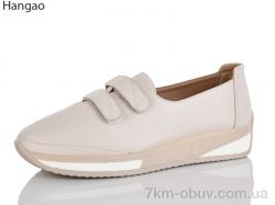 LR.Brother B213-6 фото