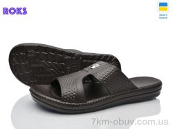 Roks 137 шоколад фото