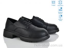 Pryama Vigoda 4304-115-06 фото