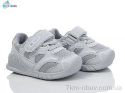 BBT H590-5-7 фото