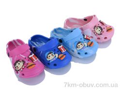 Soylu YP3197 mix фото