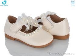Comfort-baby 888 бежевий фото