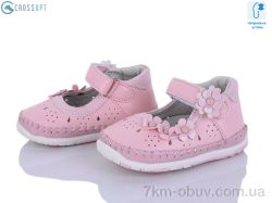 CROSSOPT FC109 pink фото
