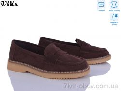 Vika C615-5 фото