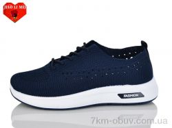 Jiao Li Mei 181-6 фото