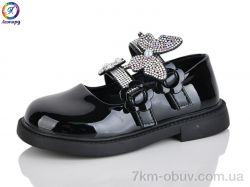 Леопард B17-13B фото