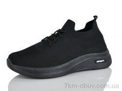 MaiNeLin 89-1 фото