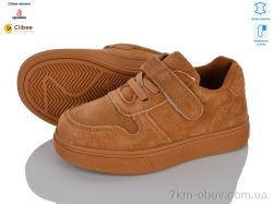 Clibee-Doremi R148-2 camel фото