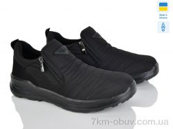 Paolla 5301 чорний фото