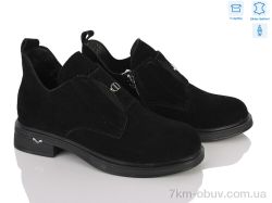 MD-GRESSO-LUNASTEP ZHF7811-2 фото