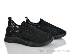 Бабочка-Mengfuna-AESD 397-657 фото