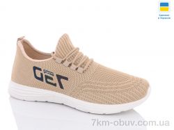 Світ взуття WC-0 фото