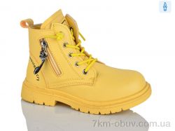 Xifa kids XF01-B1258-3B фото