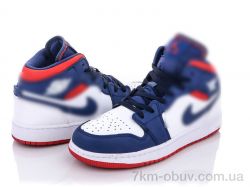 Dan Marest B2542-14 фото