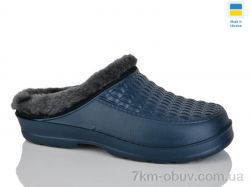 Inblue М5 синій фото