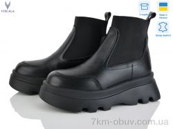 Viscala 27927 ч.ш. S ч. фото