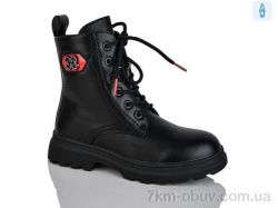 Xifa kids XF01-XY1787-1 фото